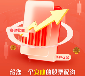 3家公司被“ST” 今年已有5家公司退市