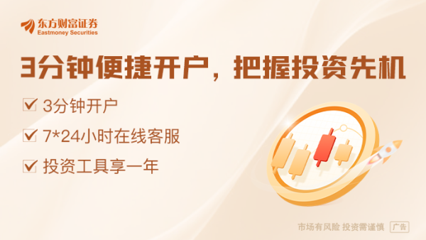 配资炒股的 AI驱动需求井喷 光模块上市公司业绩爆发