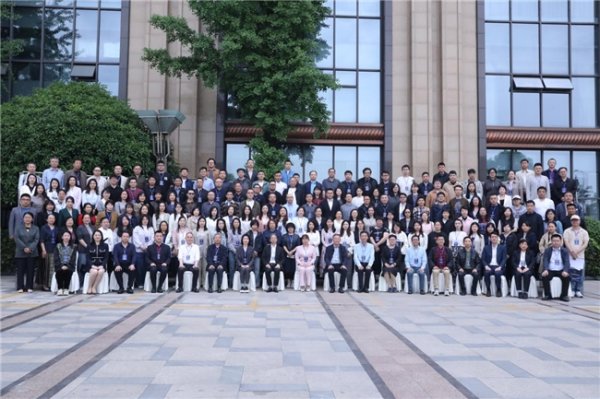 温州配资公司 全国数字创意行业产教融合共同体2024年会暨协同发展论坛召开